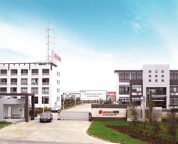 合肥生產(chǎn)基地